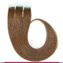 Купить Натуральные Славянские Волосы на Лентах 50 см 100 грамм, Шоколад №05  по низкой цене | ZIRKOVA™
